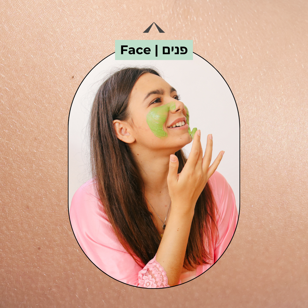 Florvana Face Skin Care Collection