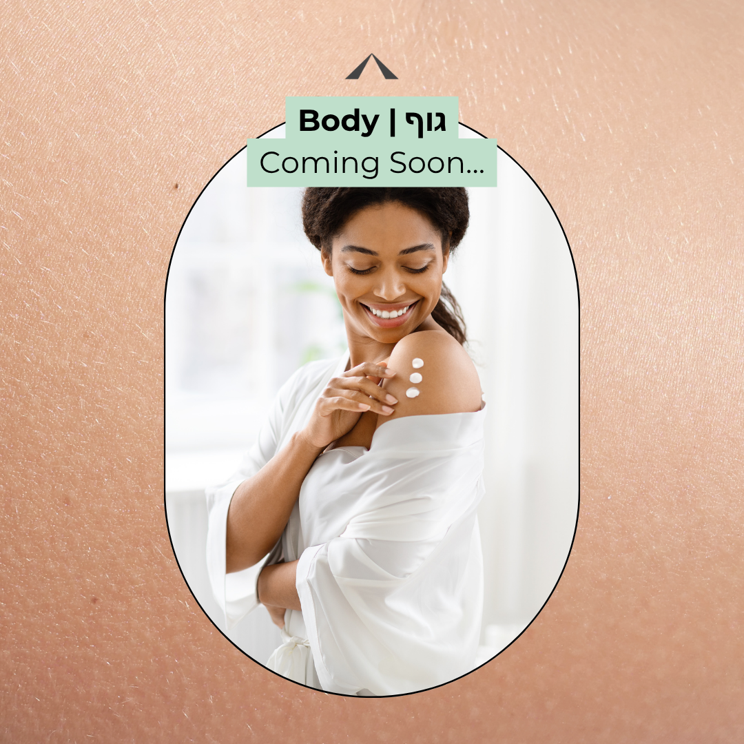Florvana Body Collection