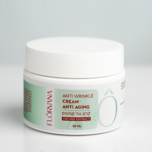 Ultra Anti-Aging & Anti-Wrinkles Cream | אנטי אייג'ינג קרם