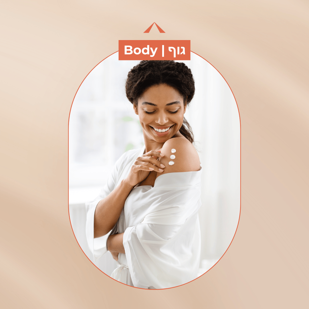 Florvana Body Collection