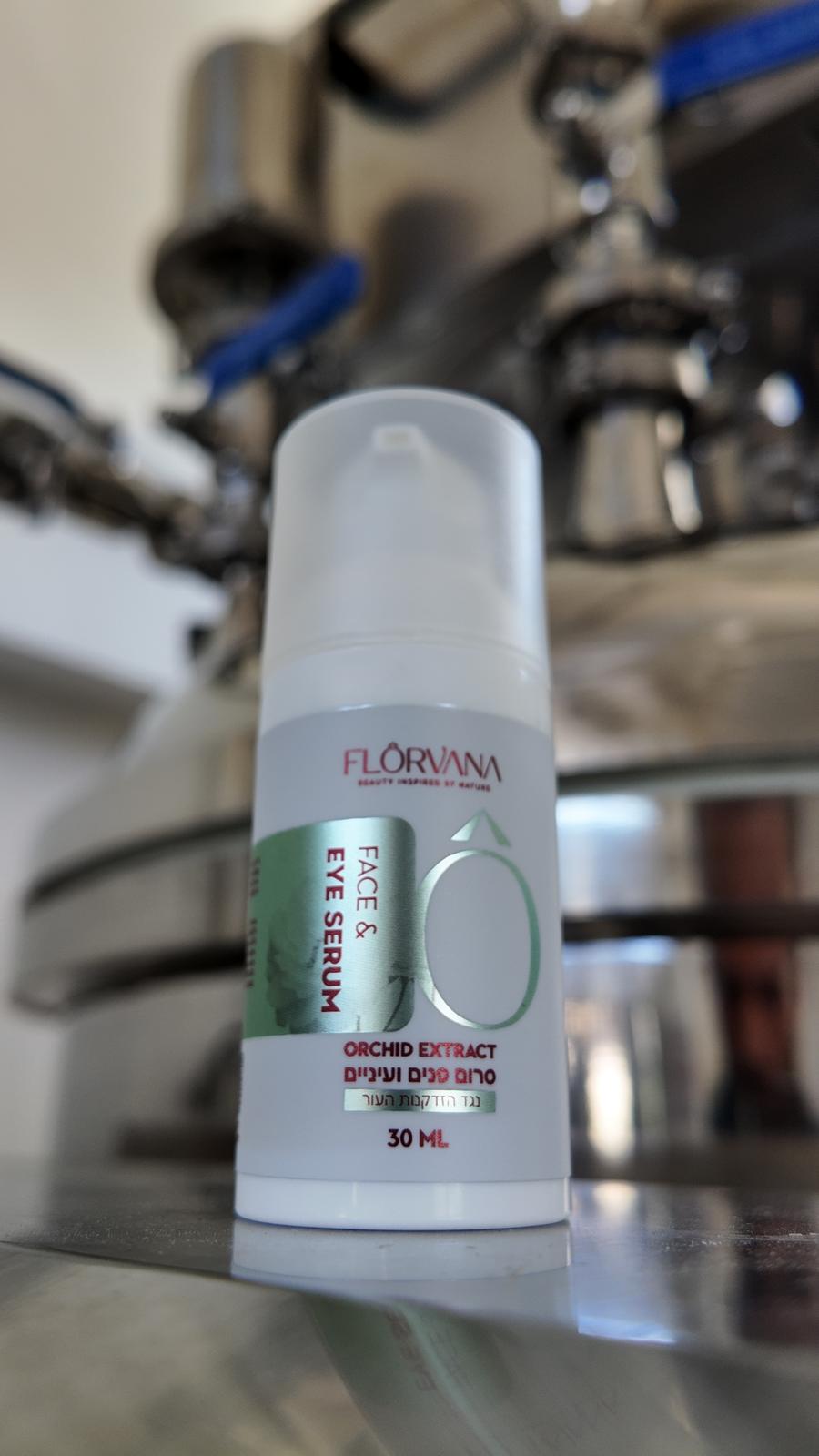Face & Eye Serum | סרום פנים ועיניים (נגד הזדקנות העור)