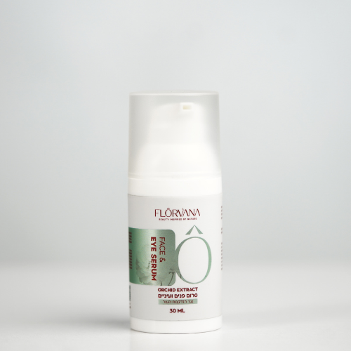 Face & Eye Serum | סרום פנים ועיניים (נגד הזדקנות העור)